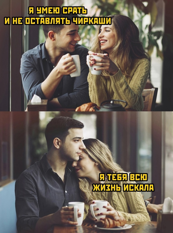 Весёлый полтишок 03.04.23