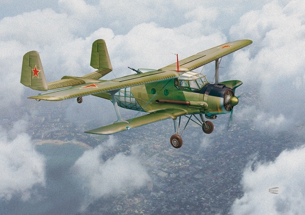 Ан - 2