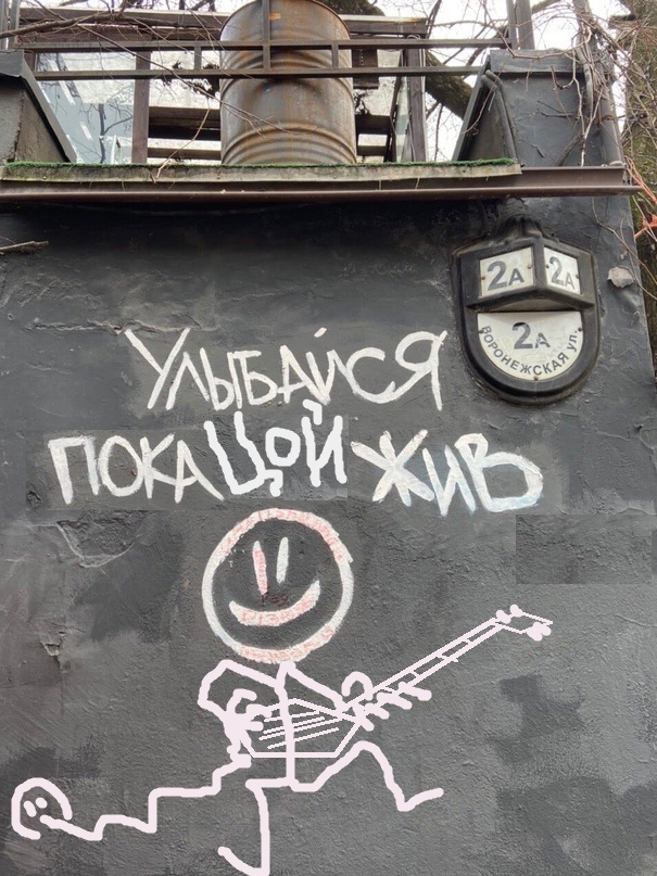 Просто фото