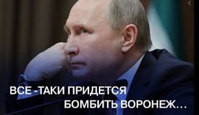 Пусть это будет сон!!!