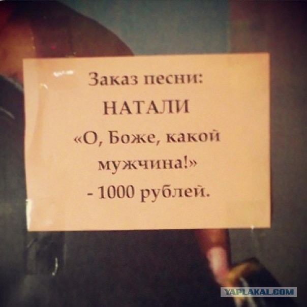 На 54-м году жизни умер музыкальный продюсер Александр Рудин, муж певицы Натали