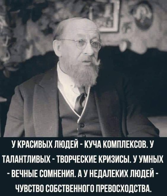Прикольные и просто красивые картинки 04.08.2023