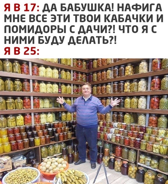 Девочка с помидорами⁠⁠