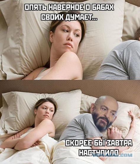 Только попробуй