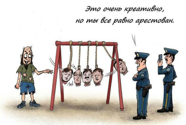 Баян Чемоданов