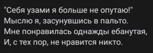 СМысли-5