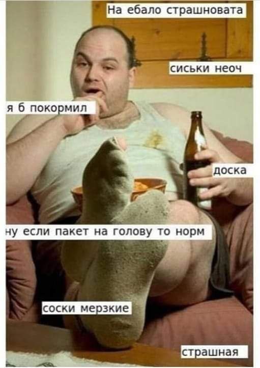 Красотки нашего кино