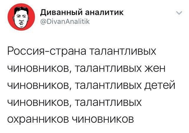 Старший сын Рамзана Кадырова Ахмат назначен на должность первого замминистра Чечни по физкультуре и спорту