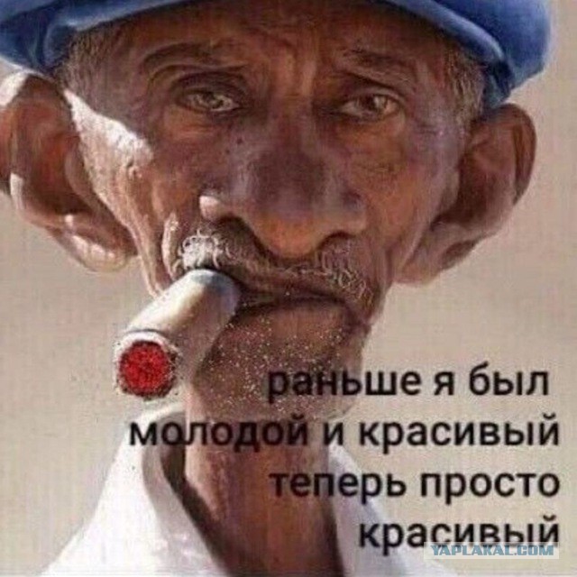 Их тут нет