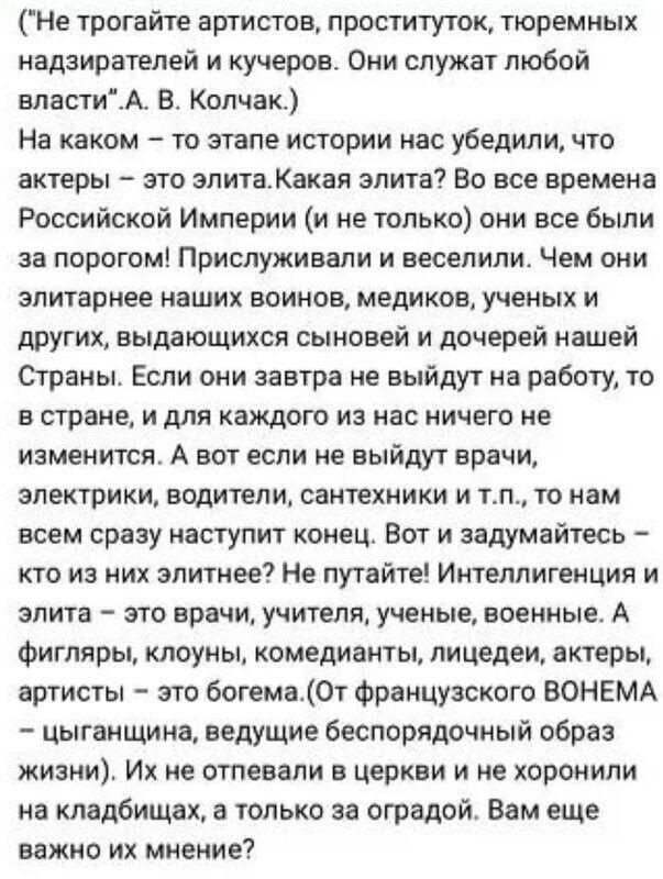 И контрольный выстрел