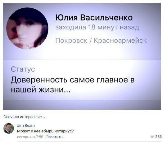 Всего понемногу. От 17.01.24