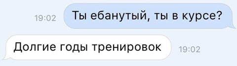 Забавные комментарии из социальных сетей (22.01.24)