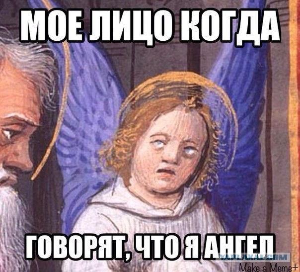 Страдающее Средневековье №не помню