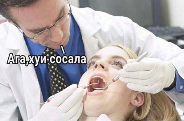 Народная меДИЧина 6006