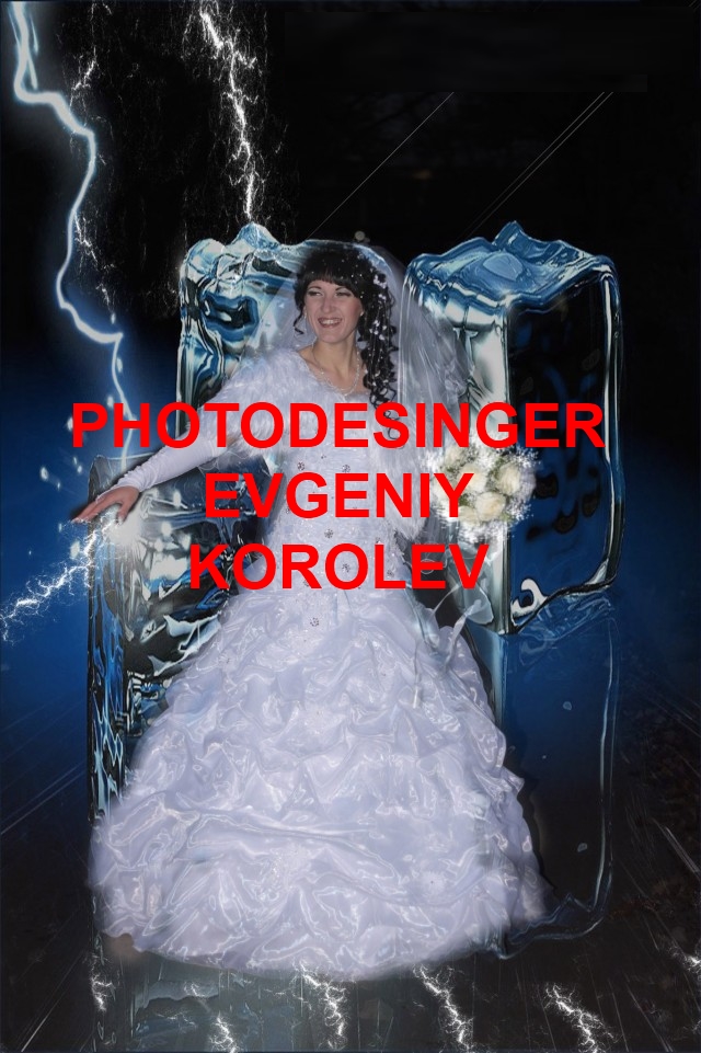 Не перевелись ещё фотодизайнеры...