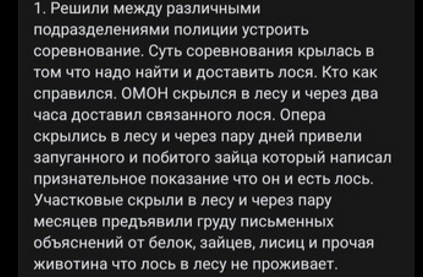 Алфавит знаешь?