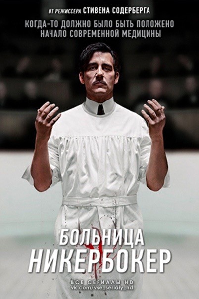 Кокаиновый календарь 1979 — памятник эпохе, когда «порошок» был почти легальным