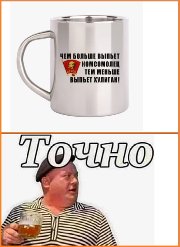 Картинки разные с надписями и без