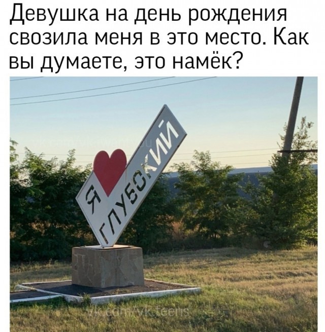 Так себе картинки 27.10.24