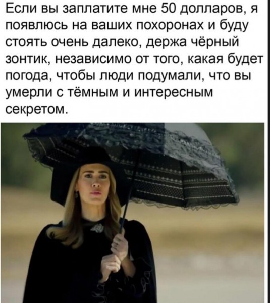 Так что же случилось с Эдгаром По?