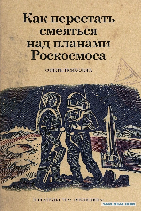 Весёлые картинки