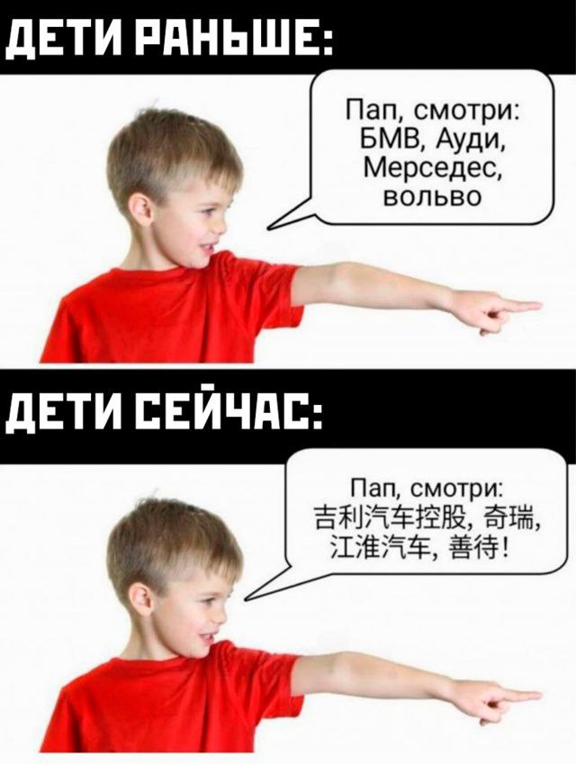 Honda, Nissan и Mitsubishi официально объявили о слиянии