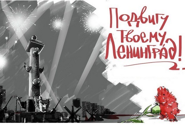 Дела давно минувших дней