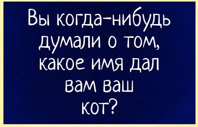 Картинки разные с надписями и без