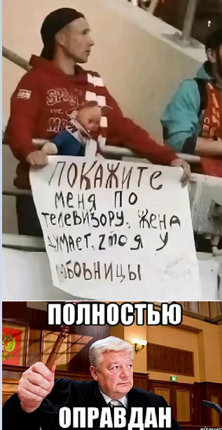 Завалялось тут случайно немного забавных картинок