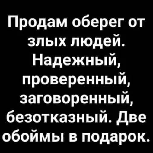 Нуштош 28.02.2025. Затерявшиеся мгновения (s3e8)