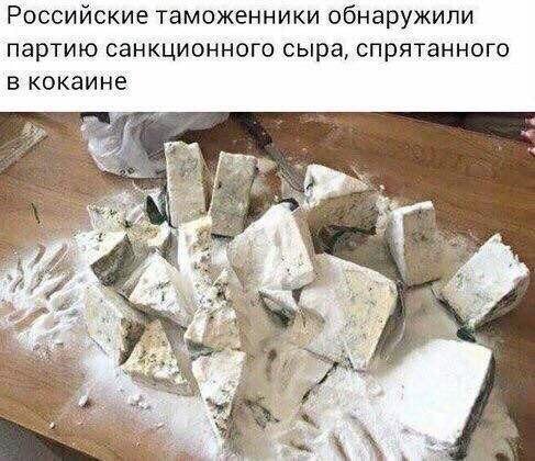 Посмотрел видео и мою душу закрыли на 15 суток