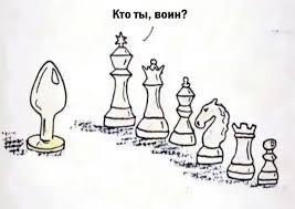 Афроамериканцы недовольны Трампом