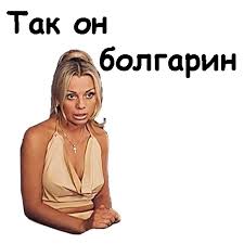 Киркоров снова зашёл не в ту дверь