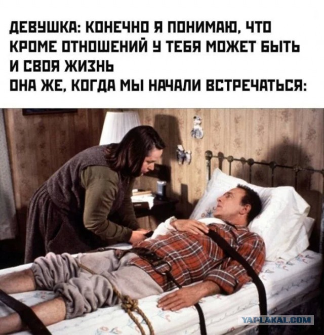 Юмор для тех, кто уже повзрослел и понял, что счастье — это когда никто не звонит