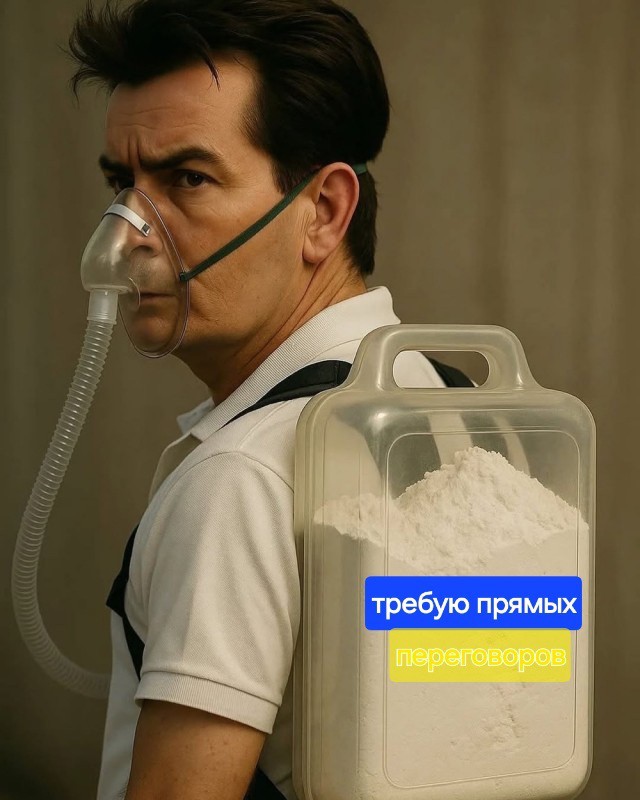 Быстрая деградация