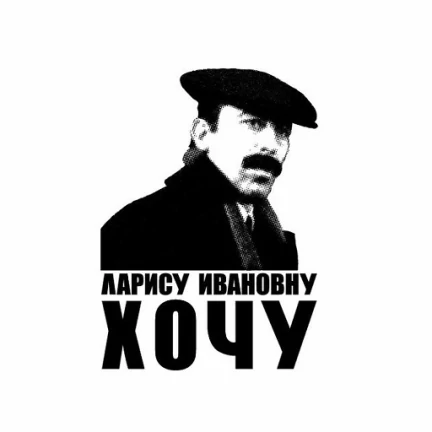 Это просто праздник какой-то