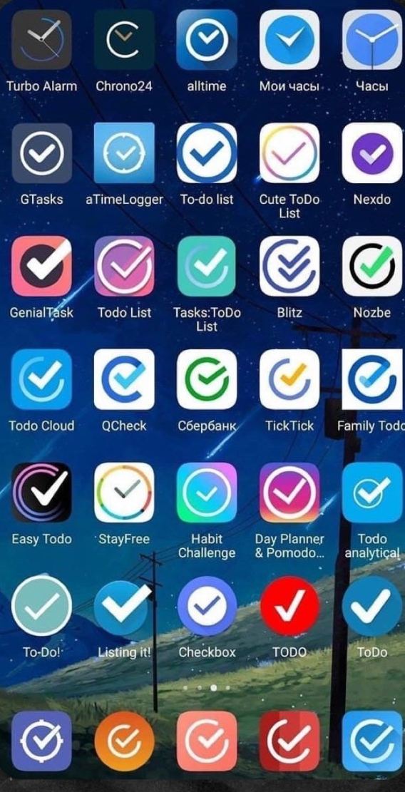 Картинки для деградации -2 (разной степени свежести)