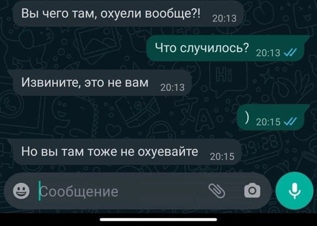 В Канском районе протестуют против новых тарифов ЖКХ