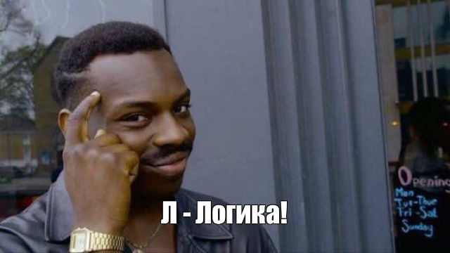 Не осуждаю этого уборщика. Он за натуральную красоту