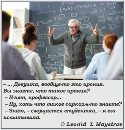Четверг , картинки