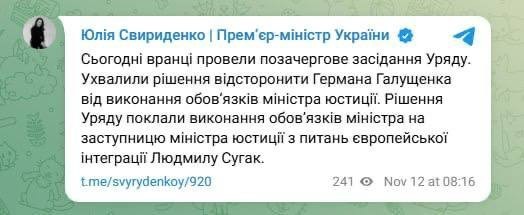 Кто же ты, мистер Сигизмунд