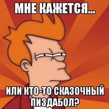 Угрозыск Петербурга накрыл крупную сеть борделей. Задержаны почти три десятка сотрудниц