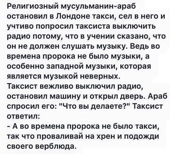 Предновогодние бояны