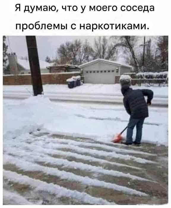 Мемоделов и мемораспространителей Япа с Наступающим!