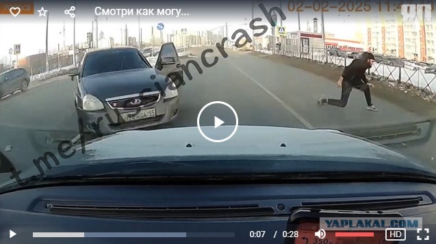 Смотри как могу...
