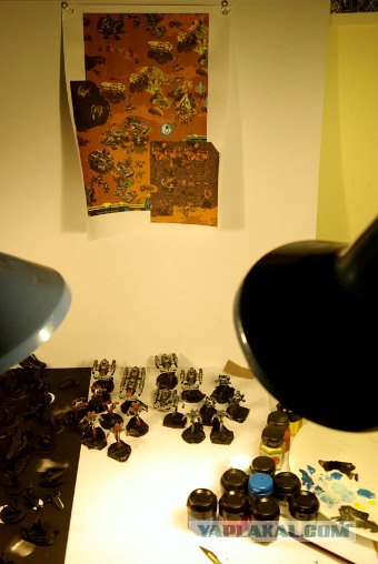Starcraft The Board Game