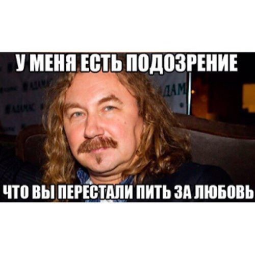 Найдена причина всего бардака⁠⁠