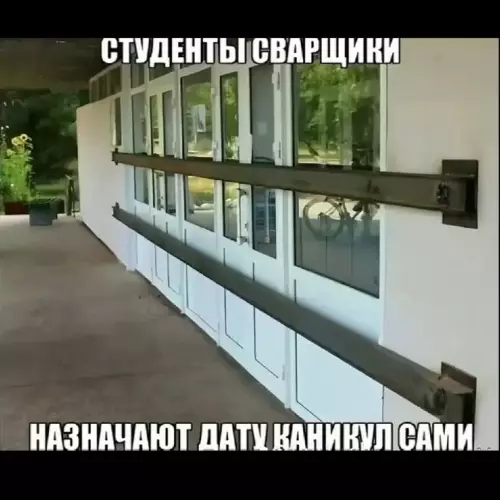 Картиночки, баянчики 09 марта