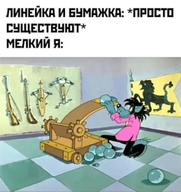 Понедельника картинки