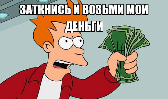 Не знаю зачем, но вам это нужно!
